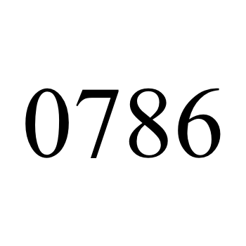 0786 phone numbers - a few remaining